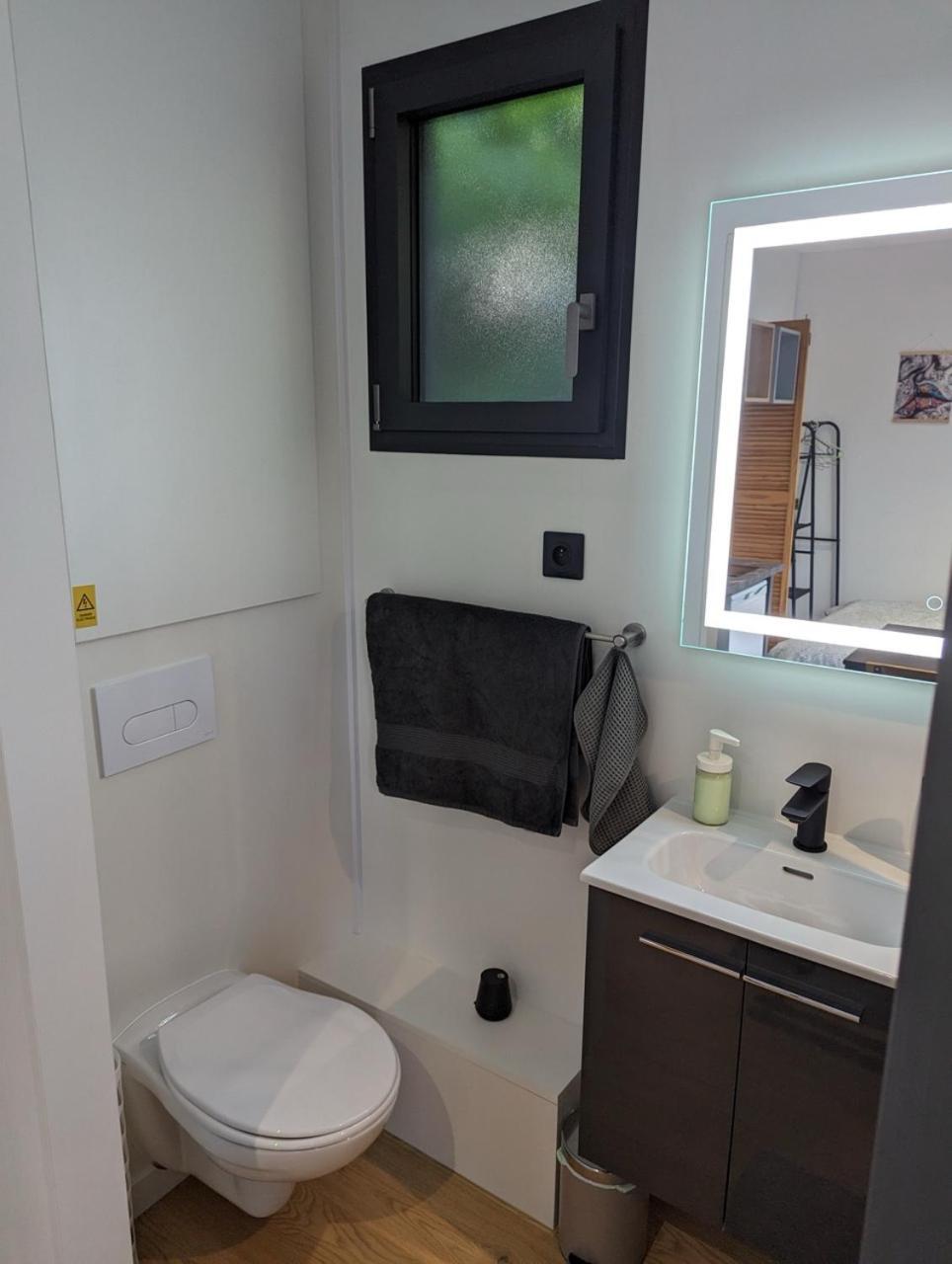 Homestay Les Cosyhouilles Nati *